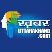 Khabar Uttarakhand U2 Live TV
