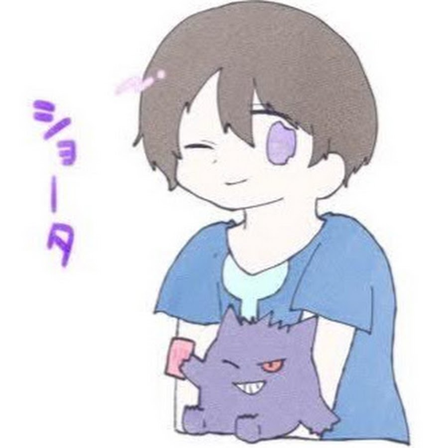 山田ショータ Youtube