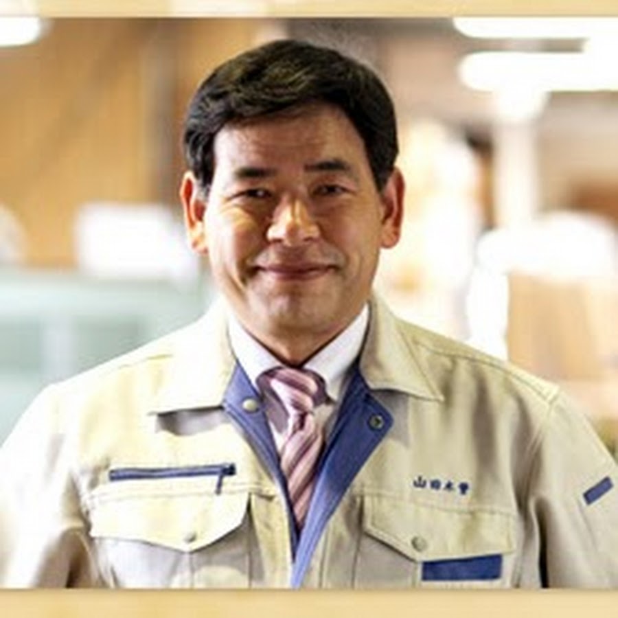 山田木管工業所 Youtube