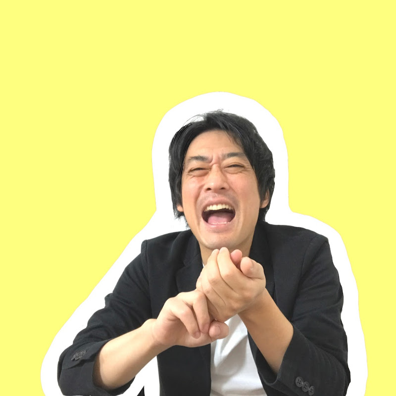 フルーツポンチ村上のムラカミーチャンネル - 網紅的藏寶箱 
