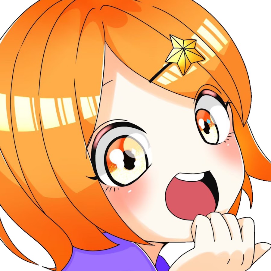 よわいこはいろ Youtube