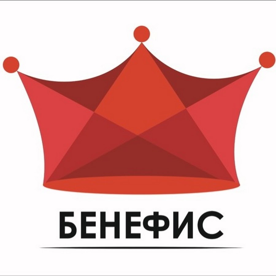 Театр бенефис. Надежда грачева бенефис. Бенефис без. Театральная студия бенефис. Студия бенефис москва.