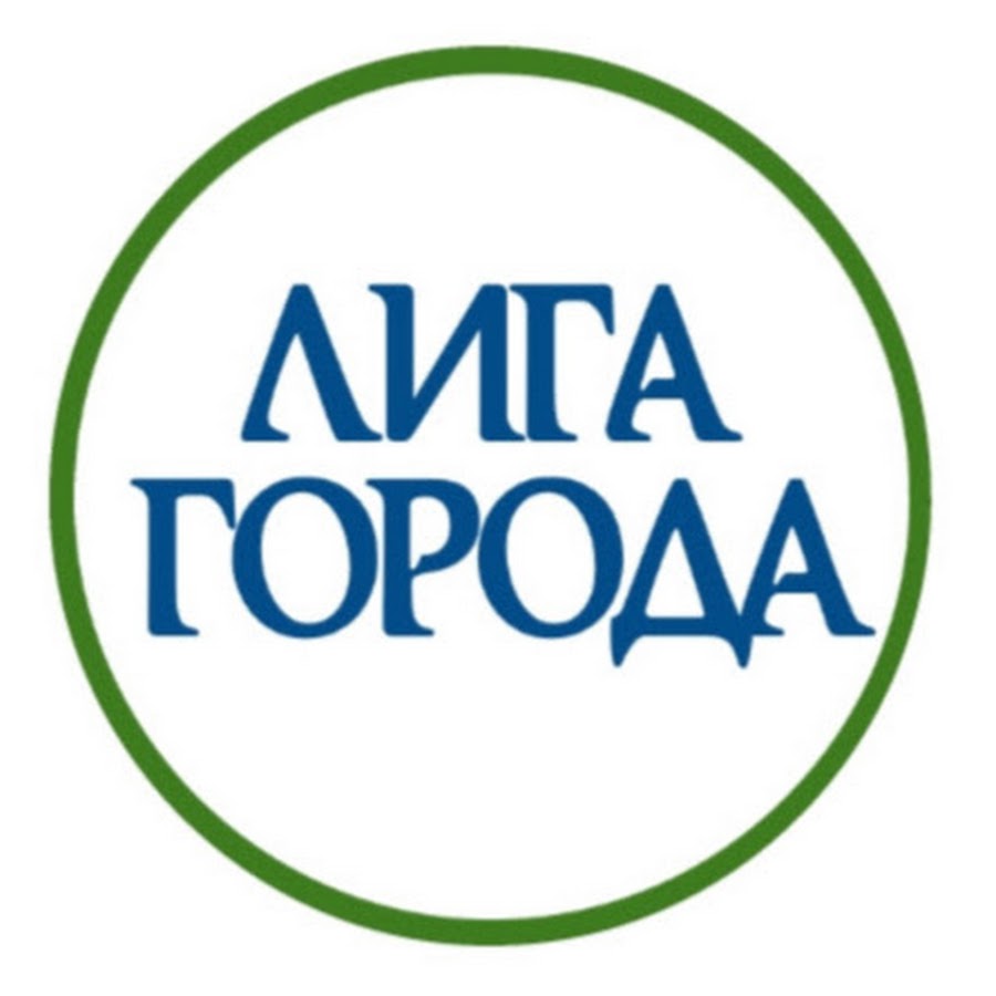 екатеринбург-сити екатеринбург. скон урал хоккейная команда. сочи команда надежда ночная хоккейная лига. локобаскет 2019. ночная футбольная лига пермь логотип.