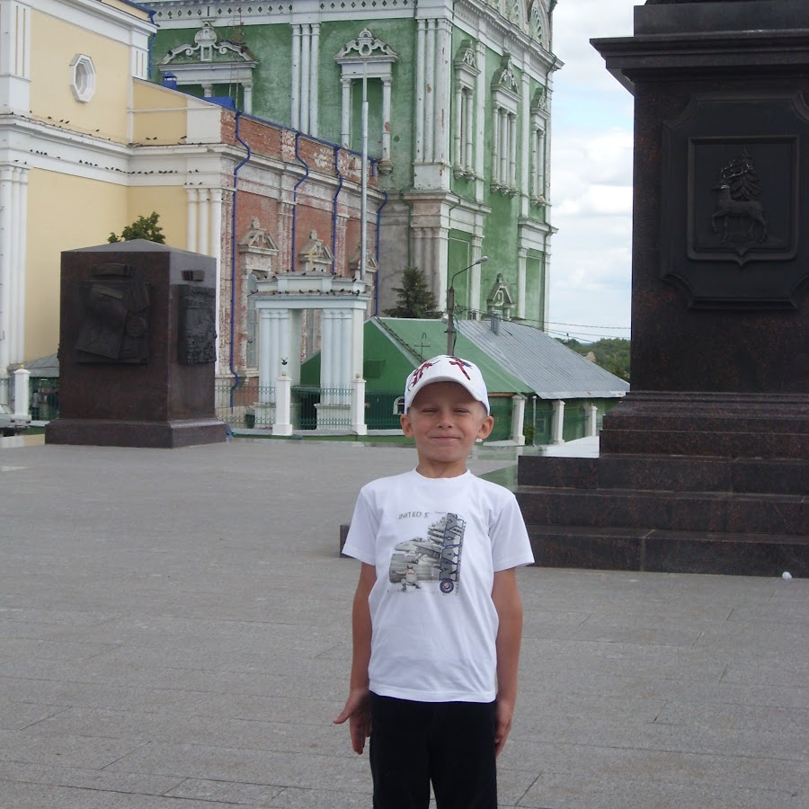 Бутов елец. Бутов елец