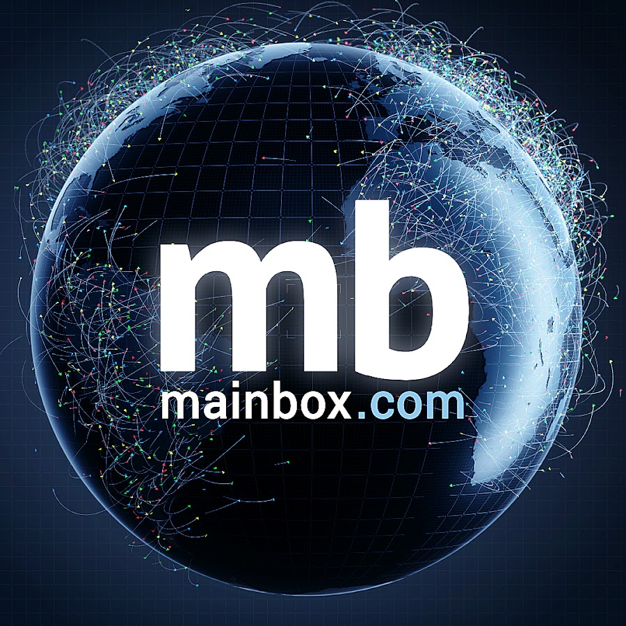 Inbox почта. Main box. Main box. Mainbox. Main box.