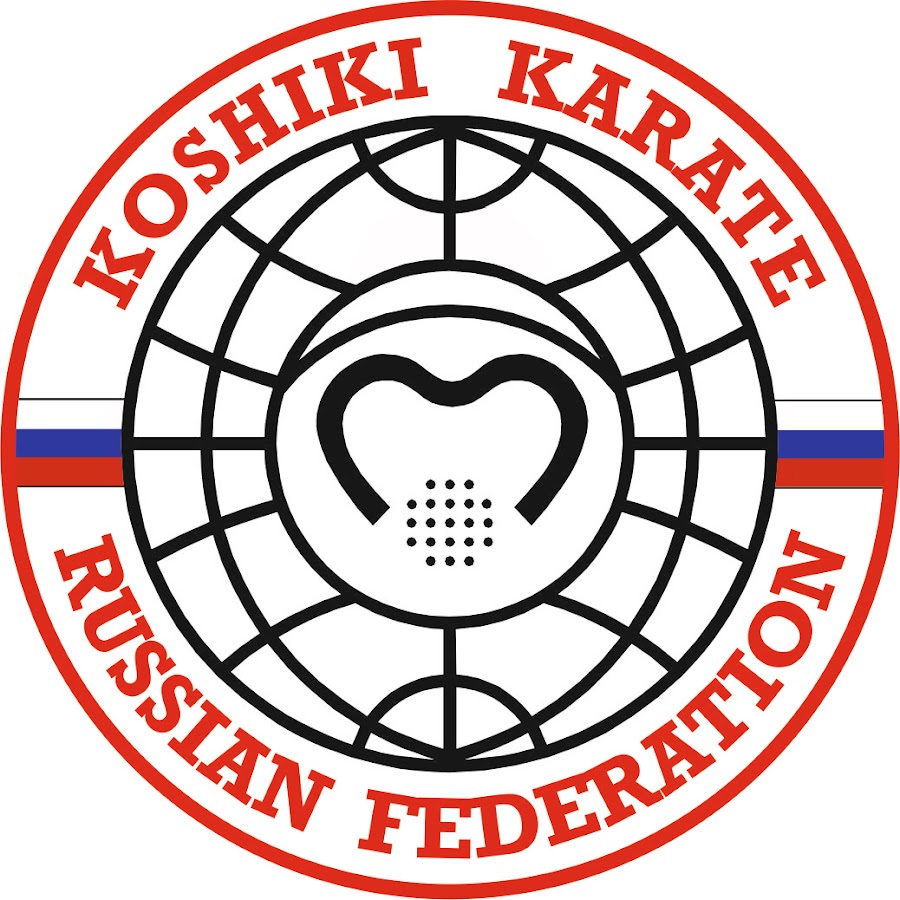 Косики каратэ эмблема. Хисатака косики каратэ. Косики каратэ логотип. Кимоно косики. Хисатака косики каратэ.