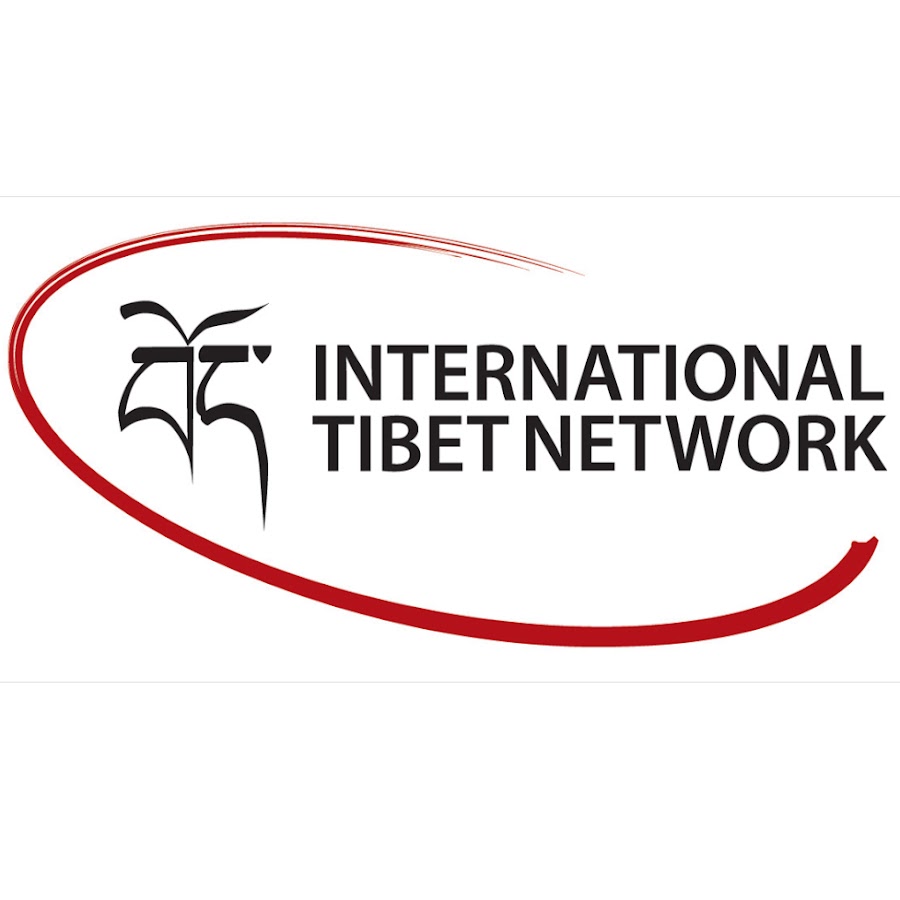 International Tibet Network - YouTube