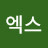 피지오엑스