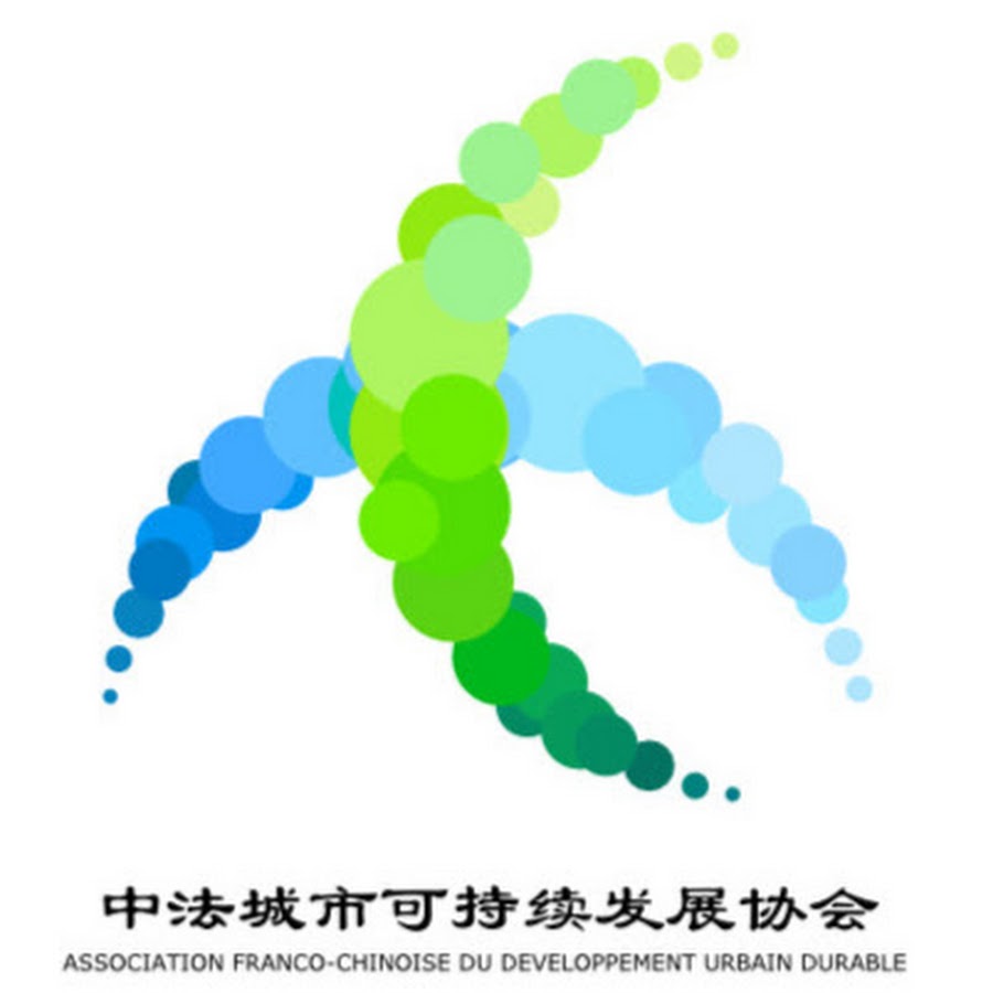Afcdud中法城市可持续发展协会 Youtube