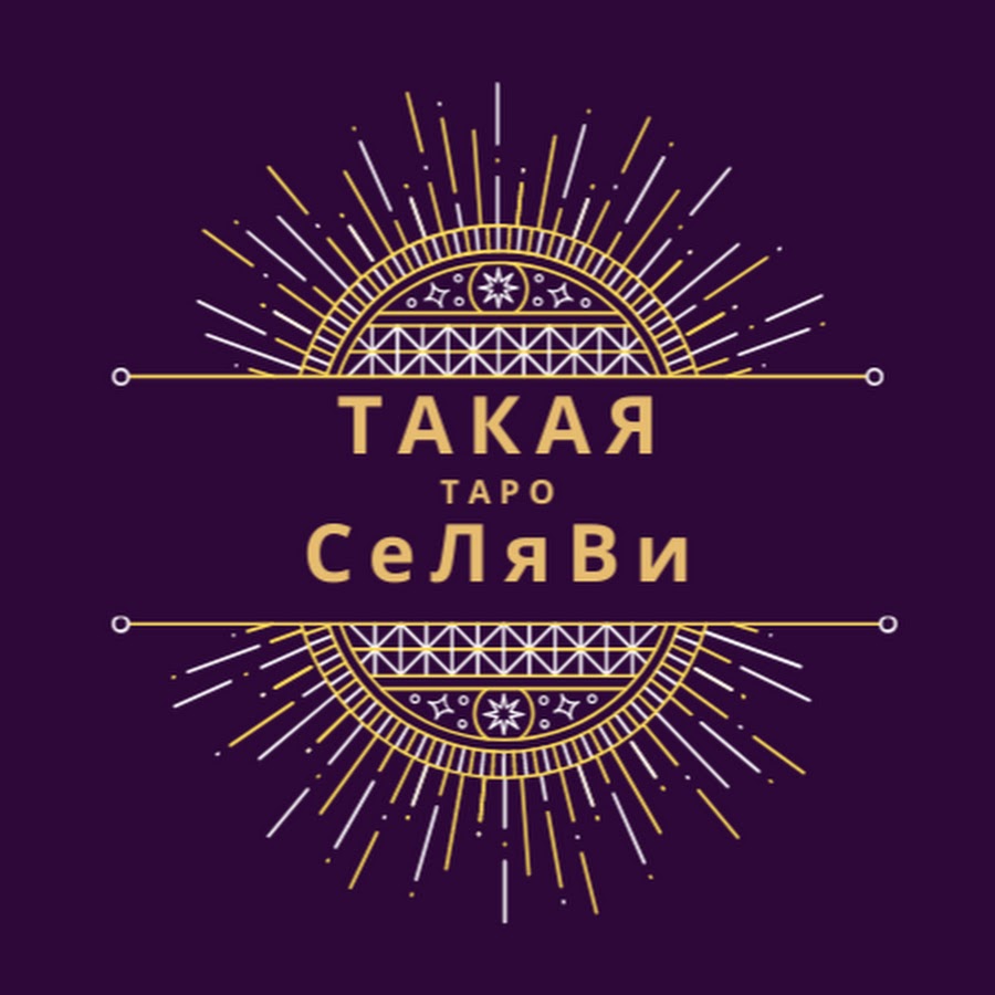 AKedOLTqVmjO-b0eq4ku6ZJN0THeC_8G388heOCx3kxp=s900-c-k-c0x00ffffff-no-rj