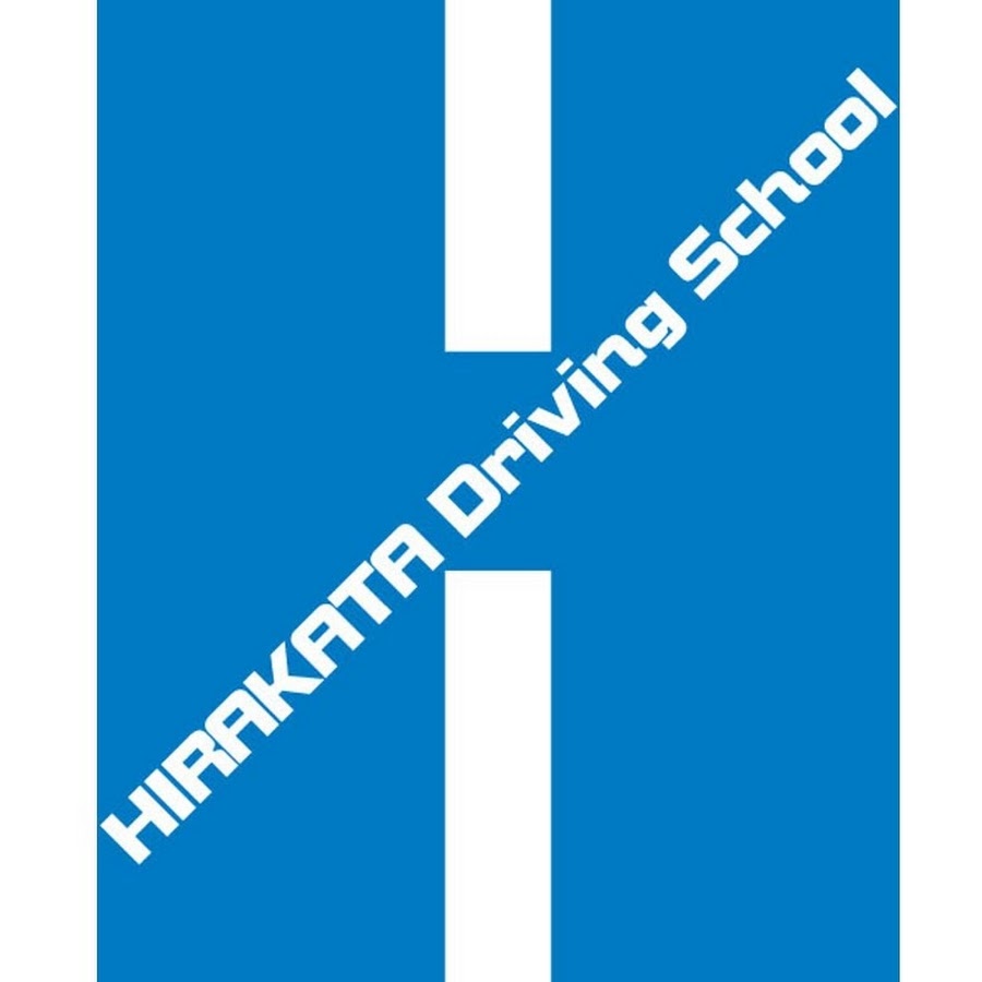 枚方自動車教習所 Youtube