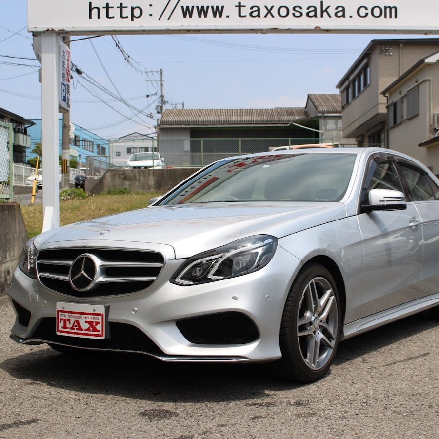 株式会社 新栄自動車tax泉北 Youtube