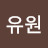 강데이나