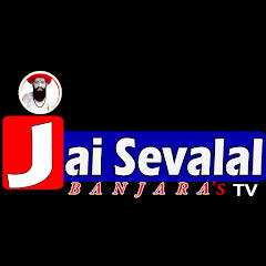 JAI SEVALAL TV BANJARAS OFFICIAL thumbnail