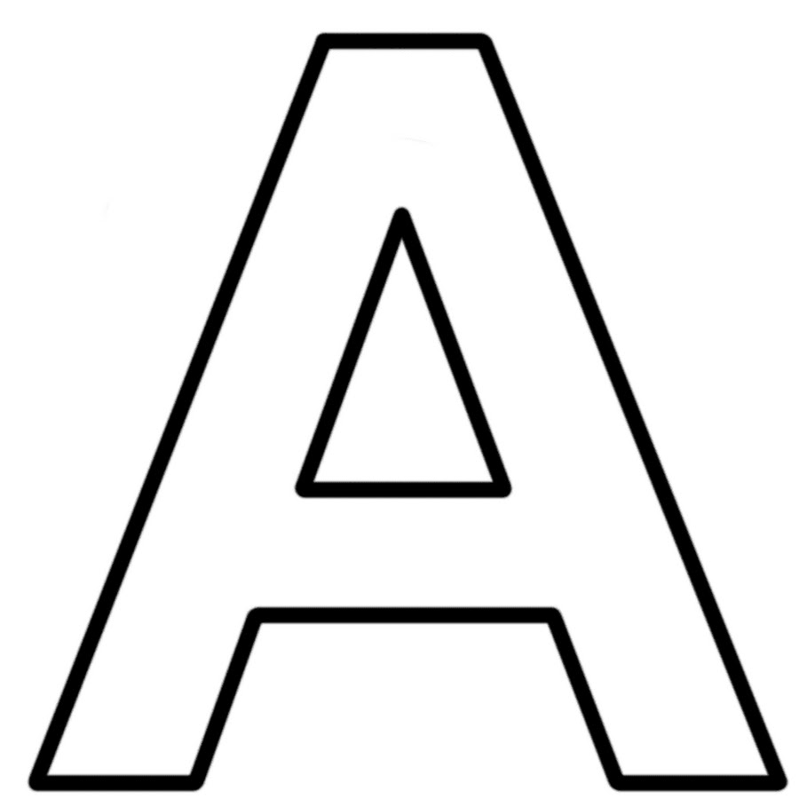 Как нарисовать букву м на листе а4