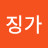 마징가