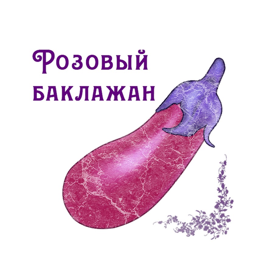 AKedOLTrP_geBAyey-eEkVjSqj0twLCwkpaR672uqnwFKQ=s900-c-k-c0x00ffffff-no-rj