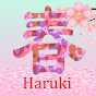 Haruki_Original Songs Channel
