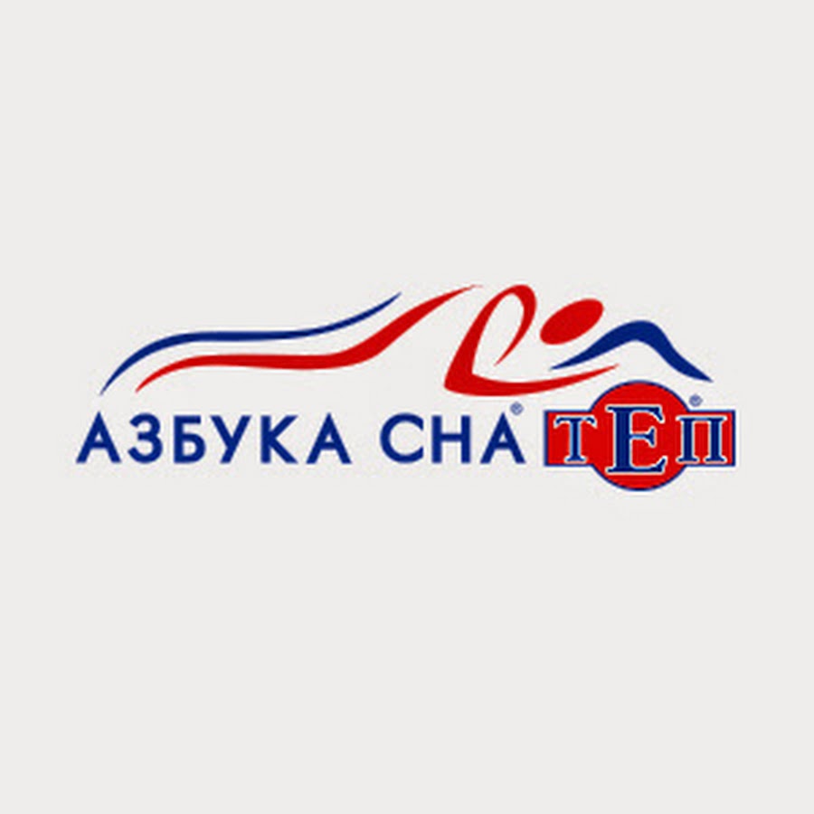 Азбука Сна Интернет Магазин