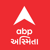 abp ashmita U2 Live TV