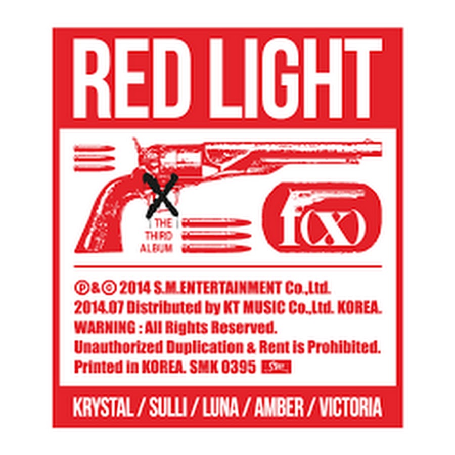 Red lights перевод