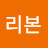 리본다파라