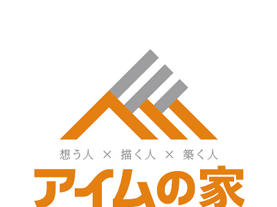 200以上 アイム コラボレー���ョン 309629-アイム コラボ���ーション 評判