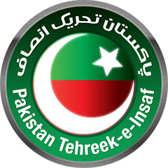 Pakistan Tehreek-e-Insaf thumbnail