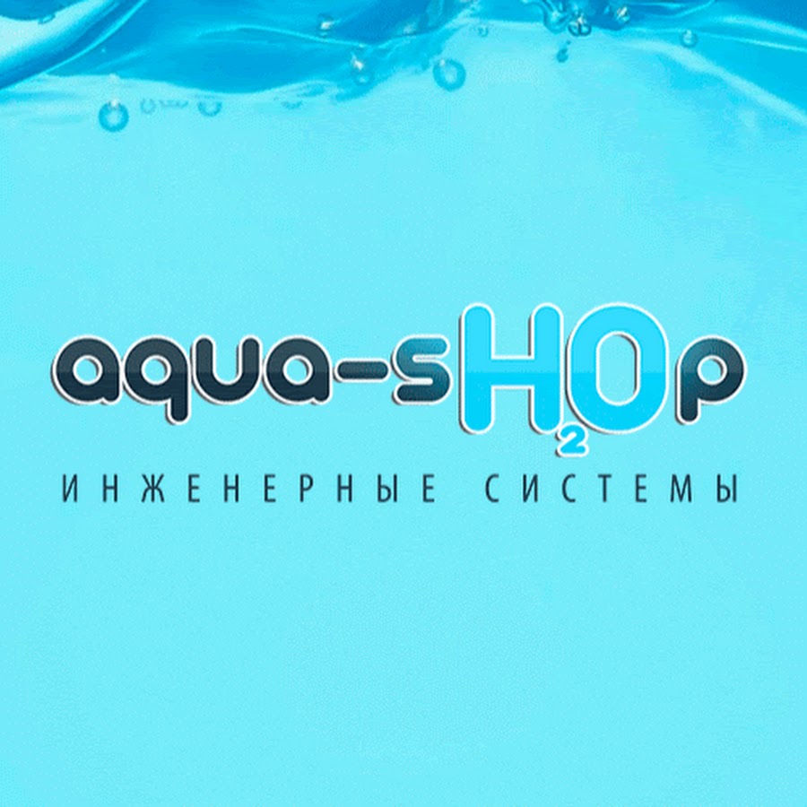 Аквашоп Курск Интернет Магазин