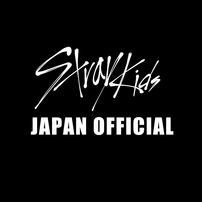 Stray Kids Japan official YoutubeのYoutubeプロフィール画像