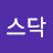 이창훈