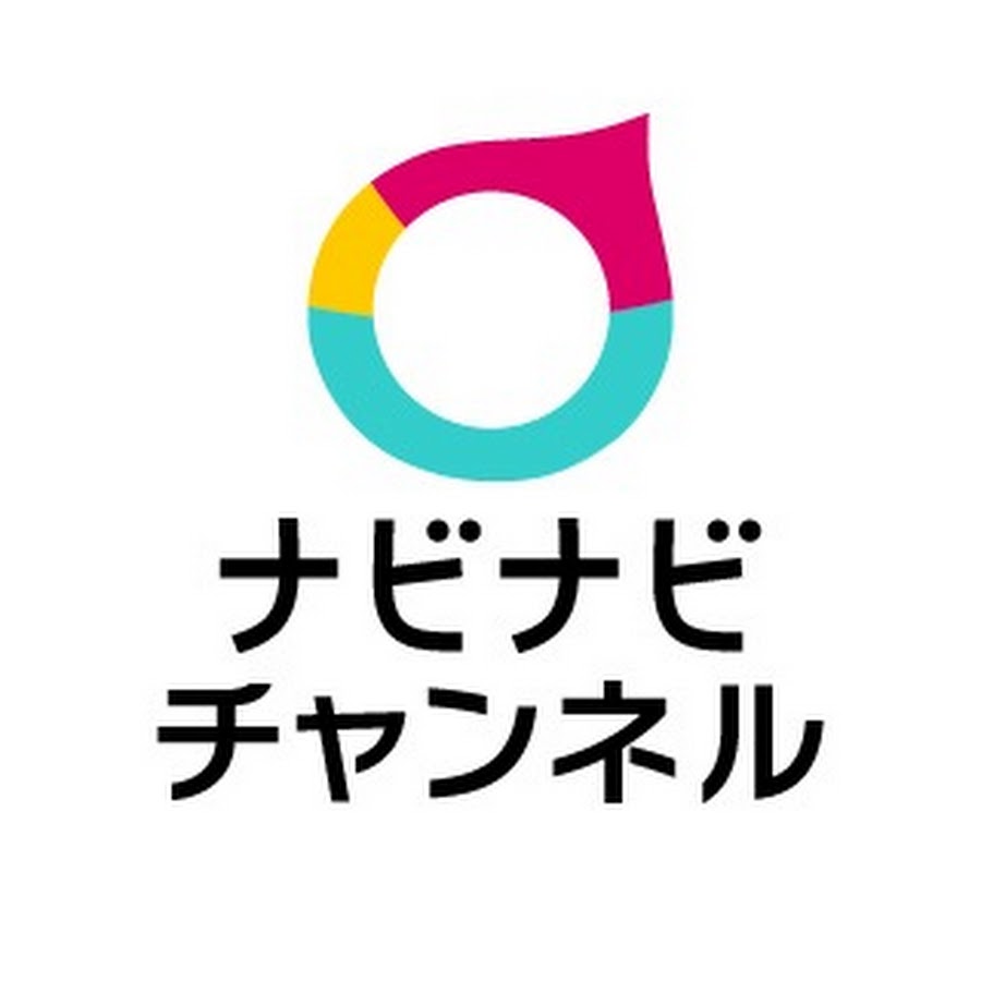 ナビナビチャンネル 毎週金曜日にニュース配信中 Youtube