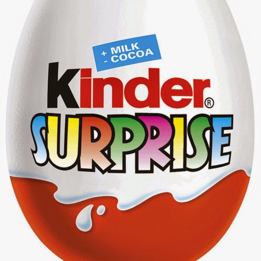Картинка надпись киндер сюрприз