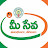 meeseva ram Avatar