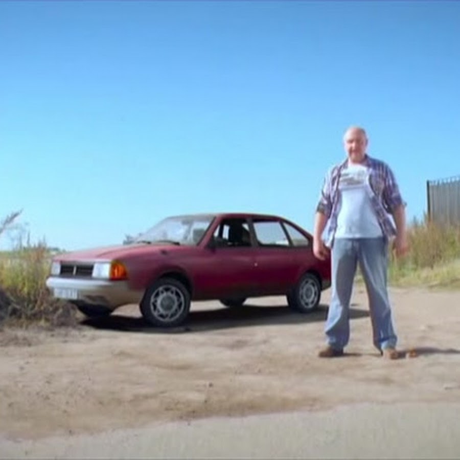 Юрий сидоренко 2022. Утилизатор ремонт. Утилизатор на че. Утилизатор ремонт. Утилизатор ремонт.