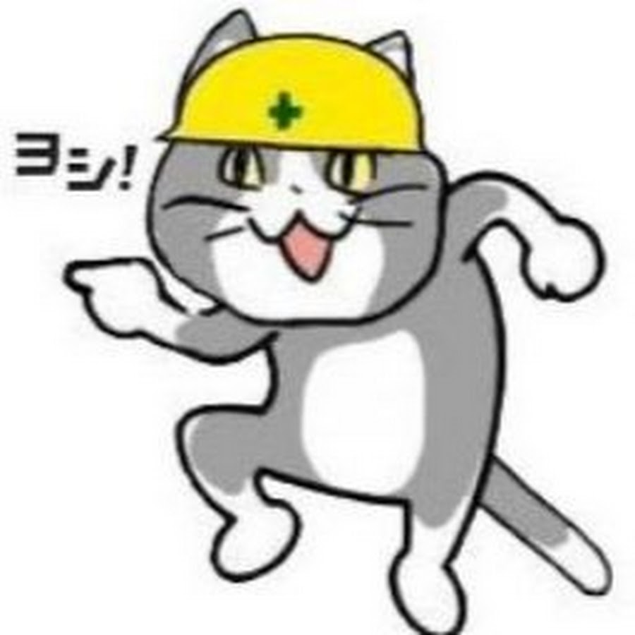 寿司忍者 Youtube