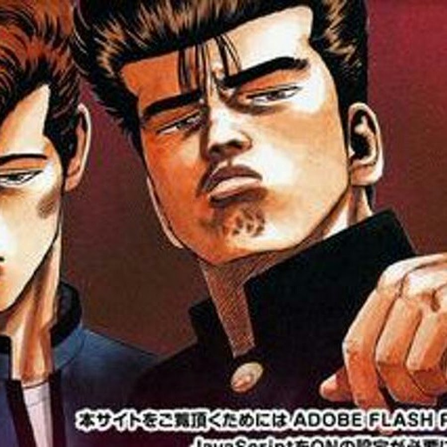 前田太尊 Youtube