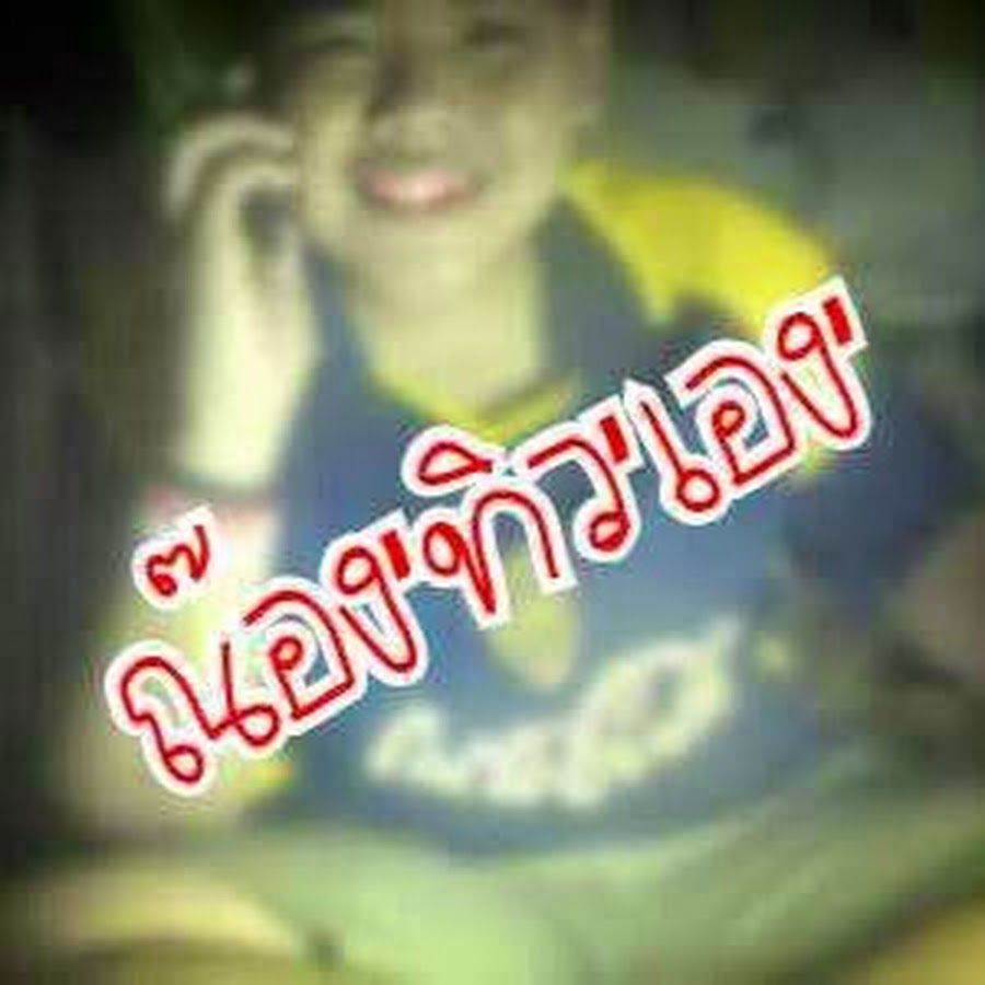 My Image 26