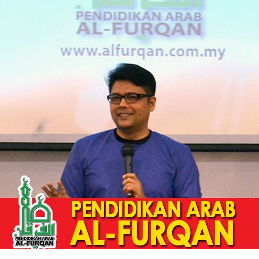 Bahasa Arab Al Furqan Youtube