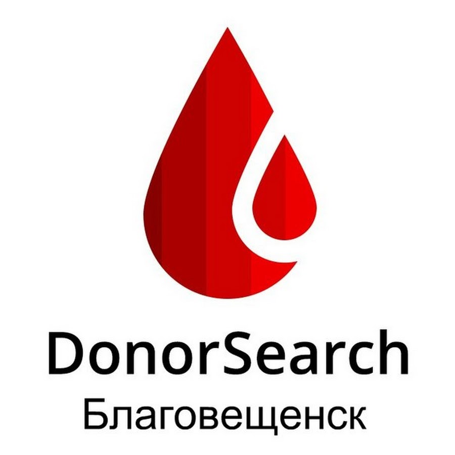 Поиск донора