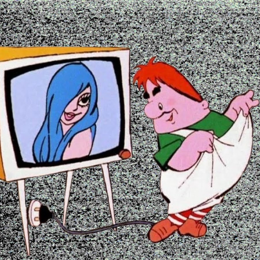 Трэш на телевидении. Trash tv программа. Трэш надпись. Трэш тв каналы. Trash tv программа.