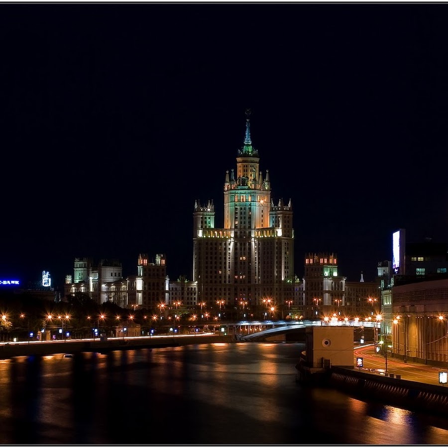 Московская ночь фото