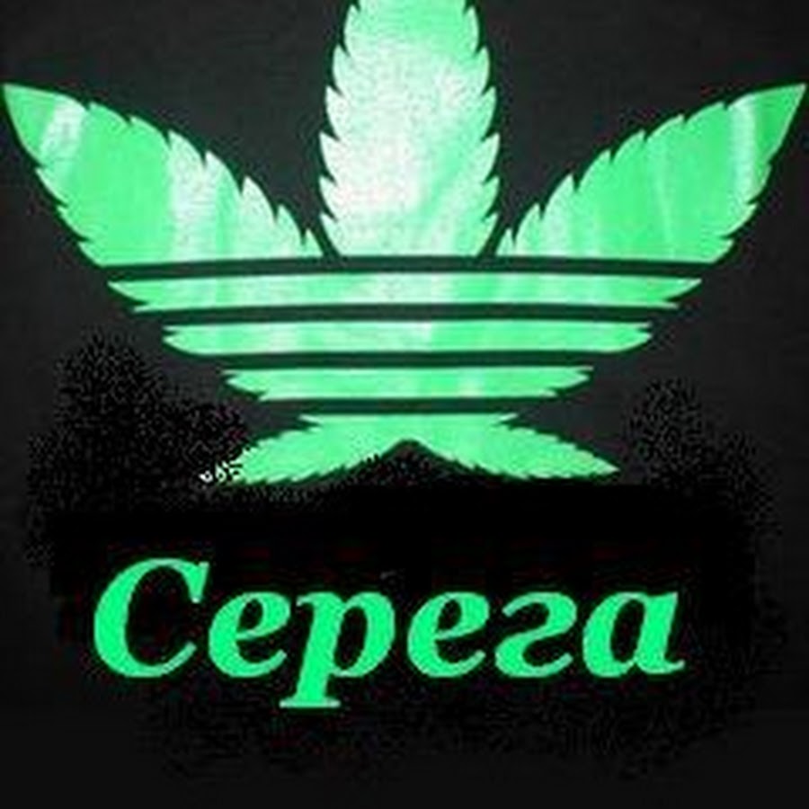 Надпись сергей фото
