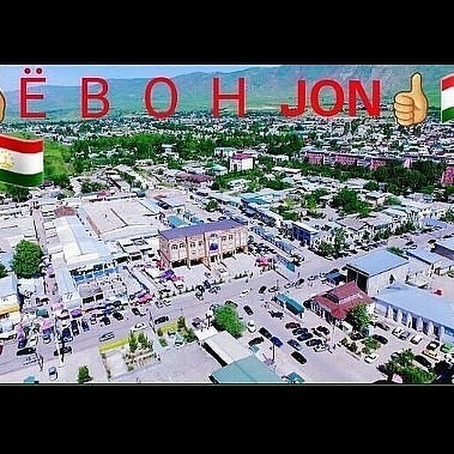 Карта город яван