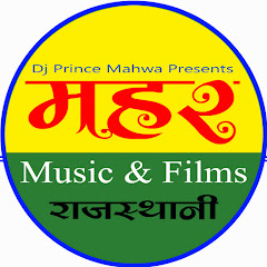  dr Mahash Music2 thumbnail