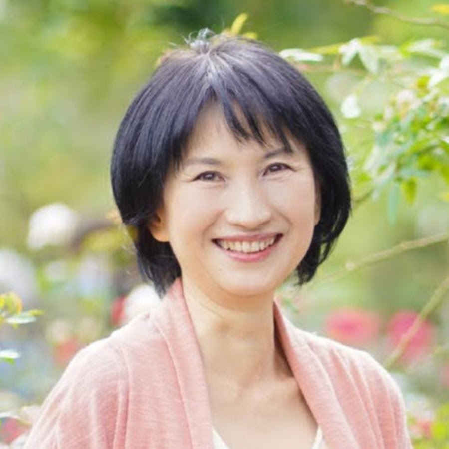 腰痛学校 伊藤かよこのこころ 痛み 子育て Youtube