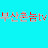 부산촌놈tv