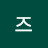 스즈