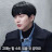 그래서집이 어딘데