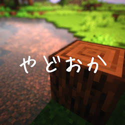 オカヤドカリ サンゴ砂の洗い方 オカヤドカリ水槽メンテ前編 Youtube